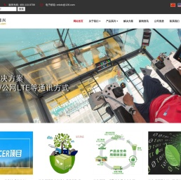 凯德兴（德兴碳投）