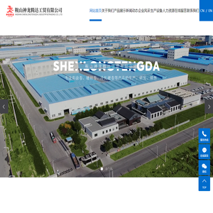 彩涂板生产厂家