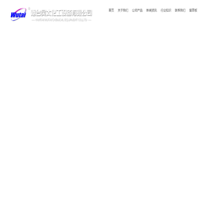 粉末机械,粉末涂料生产线,静电粉末设备,金属粉末邦定机,立式空气分级磨粉机