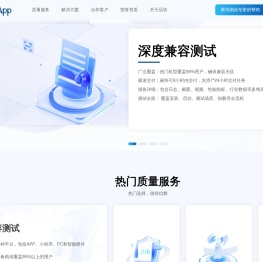 上海品埃信息科技有限公司