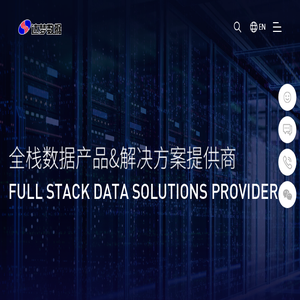 武汉达梦数据库股份有限公司