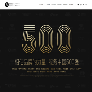 云南小程序开发