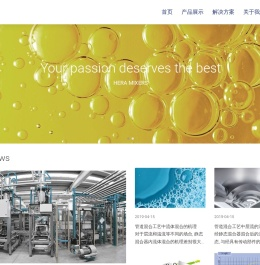 管道静态混合器