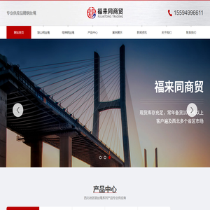 阿特拉斯空压机(珠海