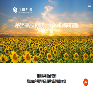 奥科瑞丰