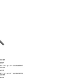 天津开发区科泰化工新材料开发有限公司
