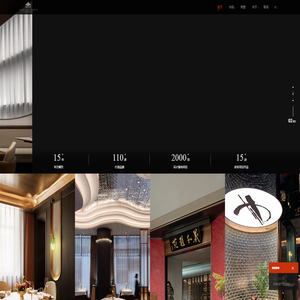 波尔多酒店设计(北京)有限公司