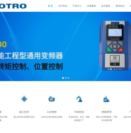 无锡科创电子有限公司