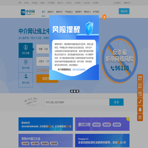 景德镇康源农业发展有限公司