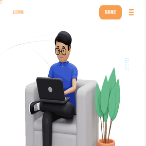 网站优化seo关键词百度排名