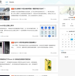 西咸新区空港新城荣哲科技工作室