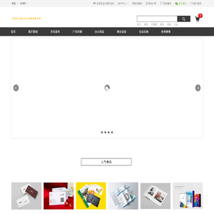 心时力(北京)文化传媒有限公司