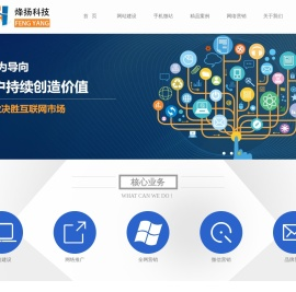 郑州短视频代运营