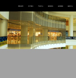 上海赤青金属制品有限公司