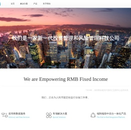 深圳明动信息技术有限公司