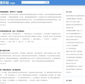 博腾网