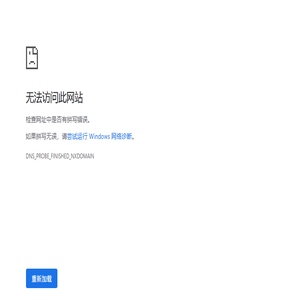 百科知识大全网
