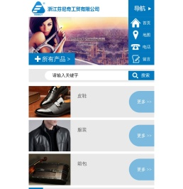 奢侈品护理,奢侈品皮具护理培训,皮具养护