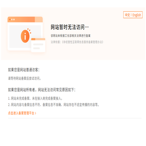 沈阳淘智猎头【沈阳猎头公司】专业的猎头公司