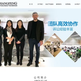 专利申请,商标注册,版权/著作权申请,高新认定,知识产权贯标