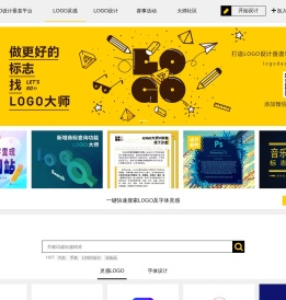 LOGO大师官网丨高端LOGO设计垂直平台