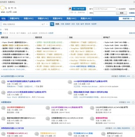 自由听吧论坛,总有一种音乐可以打动你。