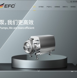 南京英非克流体技术有限公司