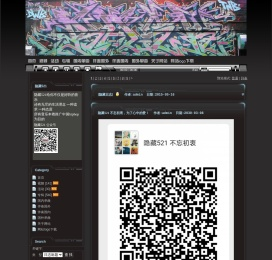 说唱网,隐藏网,时光纪念yincang521,隐藏521