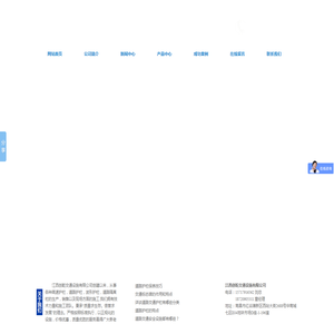 江西波形护栏厂家