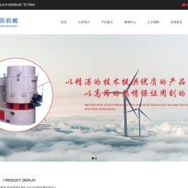 张家港市乐余华东橡塑机械厂