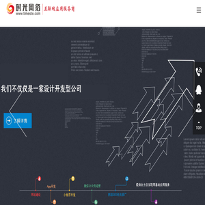 中学生职业素养发展规划测评与职业启蒙教育平台