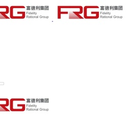 富德利国际建设集团有限公司