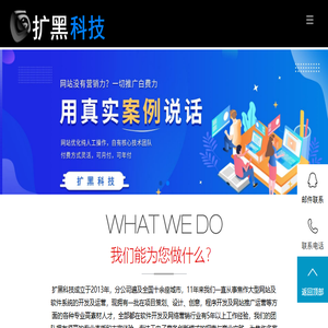 买泰安手机号码