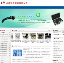 砝码,标准砝码厂,天平砝码价格,铸铁砝码,无磁不锈钢砝码