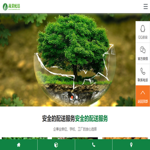 江苏牧心香食品有限公司