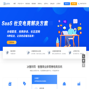 南昌小程序开发公司