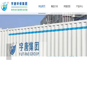 河南三建建设集团有限公司