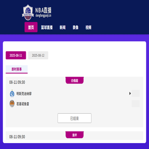 上海镁谟电子商务有限公司
