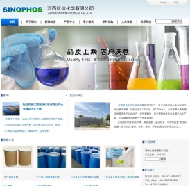 三丁基瞵/四丁基溴化瞵/998