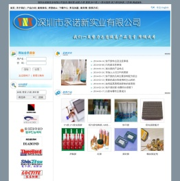 黄胶,白胶,硅胶,灌封胶