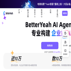 流量卡网