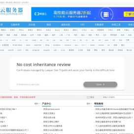 DIVCSS5