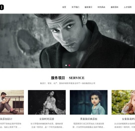 义乌市绮暨电子商务商行