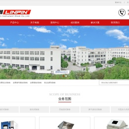 快速温变试验箱