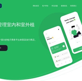 OA,OA系统,办公自动化,中腾OA