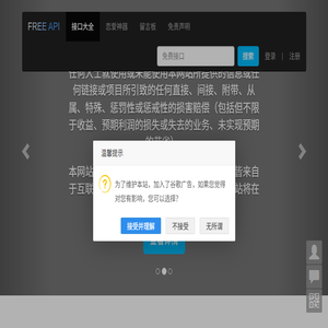 常德强力巨彩,常德地区强力巨彩LED显示屏品牌服务商,武陵区同创电脑经营部,常德地区强力巨彩LED显示屏品牌服务商,强力光电,常德地区LED显示屏项目工程安装维修,常德拼接屏安装