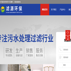 广西大通监理