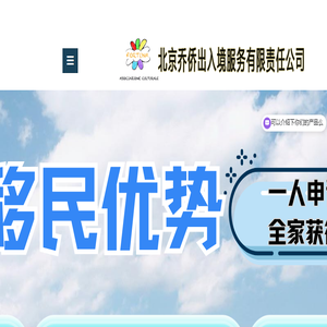 专业