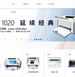 大连中盈科技股份有限公司