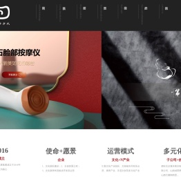 上海象儿里实业发展集团有限公司